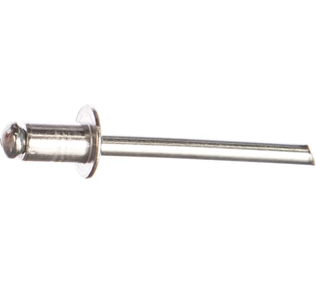 Заклепки алюминиевые (50 шт в упк; 4.8х8 мм) КЕДР 081-4808 28724