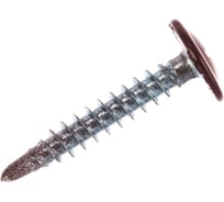 Саморез с прессшайбой Качественный крепеж красное вино 4,2х25 сверло 230 шт 0300313 КЧ