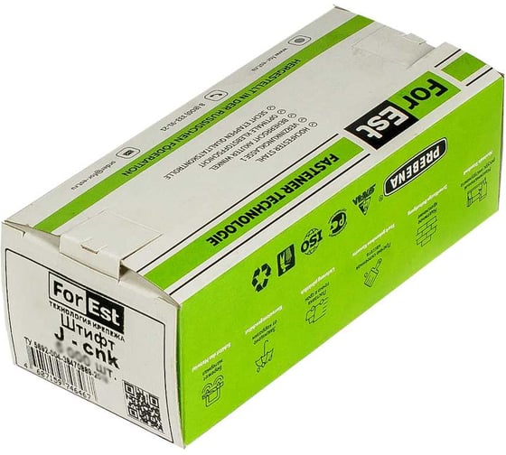 Штифт ForEst 18GA (J) 14 cnk 10000 штук МБ000015134