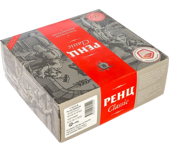 Ручка дверная Ренц "Фабриано", бронза ант.матовая INDH 64-10 MAB