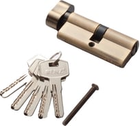 Цилиндр 70 мм К-З, комплект Ренц INCC 70-H AB