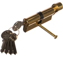 Цилиндр 70 мм К-З, стандарт Ренц INCS 70-H PB