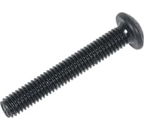 Винт Море-Метизов ISO 7380, класс прочности 10.9, оксид, M3x20 мм, 500 шт. VINT7380320500M