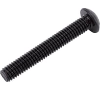 Винт Море-Метизов ISO 7380, класс прочности 10.9, оксид, M3x20 мм, 50 шт. VINT738032050M