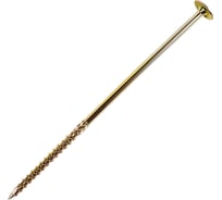 Конструкционный саморез Госкреп пресс-шайба, 8x300 мм, 50 шт., bullit-бк 14-0015924