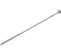 Конструкционный шуруп по дереву RMG прессшайба, 8x320 шлиц TORX 40 (250) Ш/К-Ц-008-0320-Т40-0250