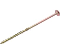 Конструкционный шуруп по дереву RMG прессшайба, 8x240 шлиц TORX 40 (230) Ш/К-Ц-008-0240-Т40-0230