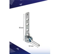 Нижняя петля в сборе с регулировкой прижима KOMFORT москитные системы Siegenia комплект 1 шт. ПНС00874