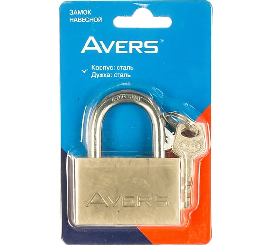 Навесной замок Avers PDS-30-60-Blister 00022997 1