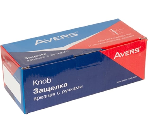 Защёлка Avers 0598-05-G 00017822