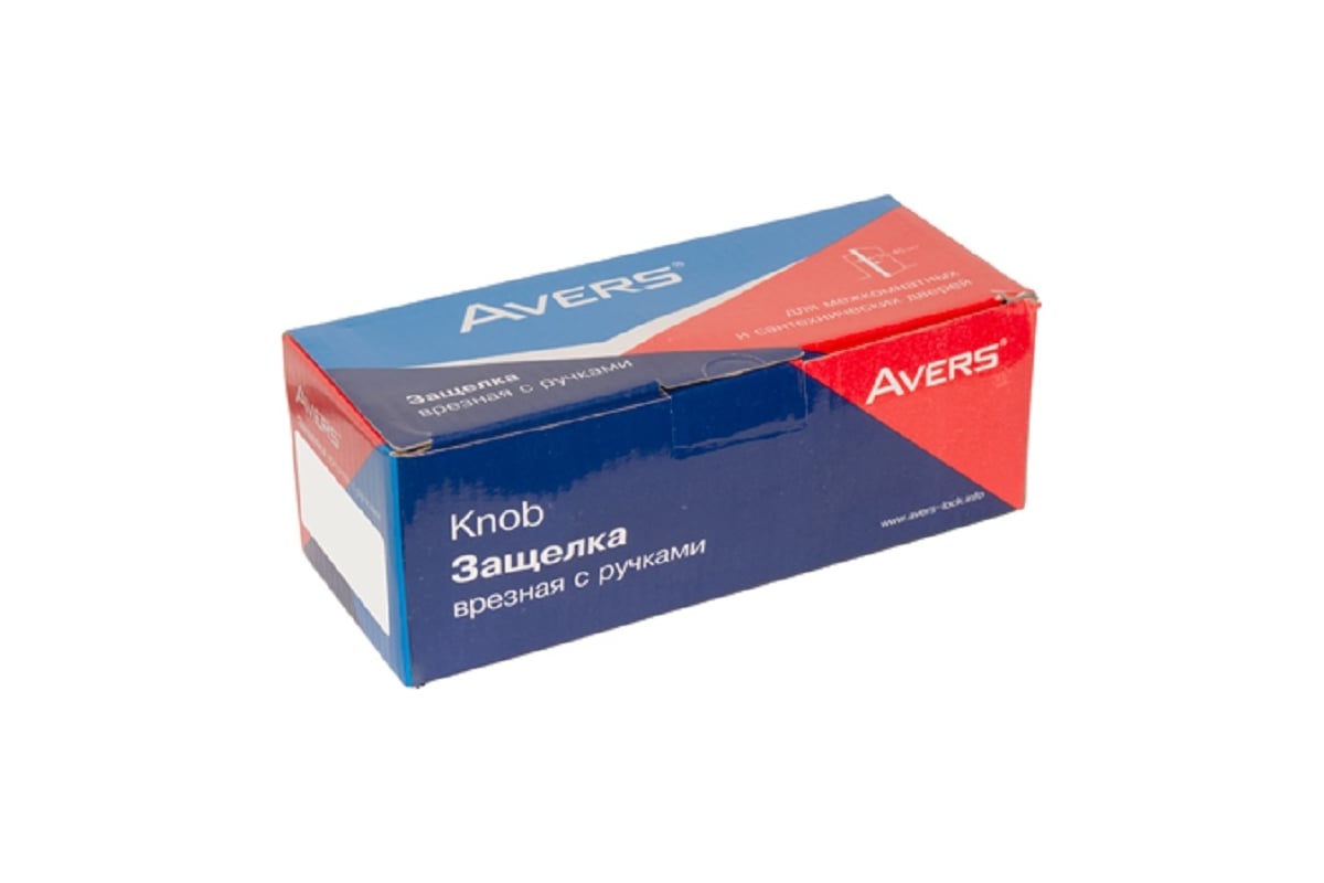 Защелка avers 0598 03 nis