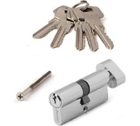 Цилиндровый механизм Avers ZC-70-C-CR 00021637