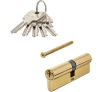 Цилиндровый механизм Avers ZC-90-G 00022789