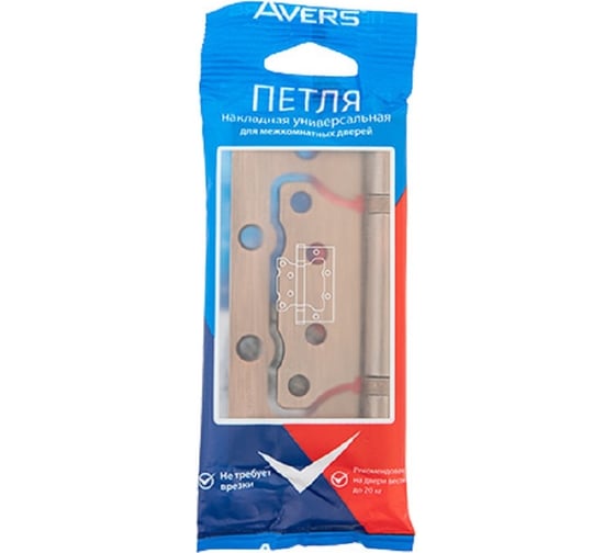 Накладная петля AVERS 100*75*2,5-B2-AC 18542