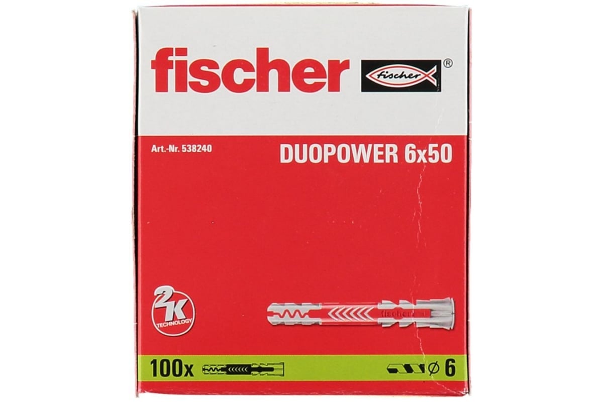 Fischer Duopower 10 Купить В Москве