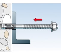 Анкерный болт Fischer FAZ II 10/10 50 шт 94981