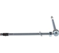 Анкерный болтFischer FAZ II 12/100 20 шт 95470