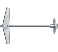 Пружинно-разжимной металлический анкер Fischer KD 3 50 шт 80181