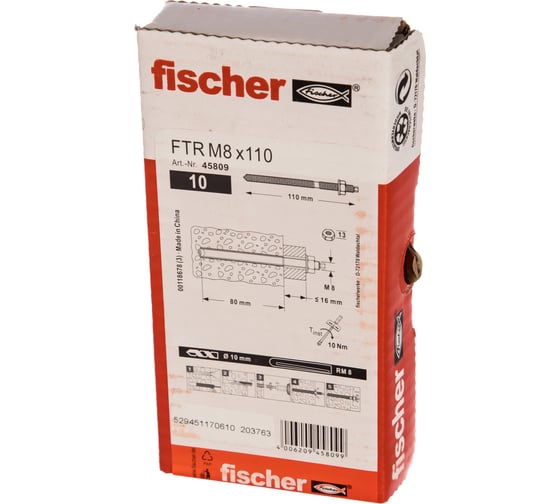 Fischer FTR M8x110 МЕТАЛЛ. ШПИЛЬКА 10 шт 45809