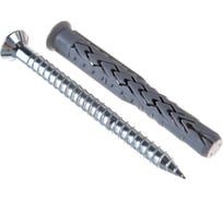 Дюбель с шурупом Fischer SXRL 10X80 T 50 шт 522698