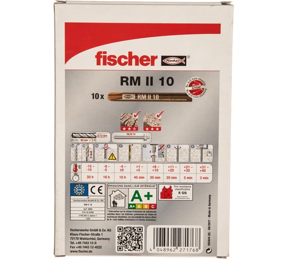 Fischer RM II 10 ХИМИЧЕСКАЯ КАПСУЛА 10 шт 539797