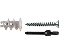 Дюбель по гипсокартону с шурупом Fischer GK S FI 50 шт 52390