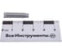 Дюбель Fischer SX 5X25 100 шт 70005 7