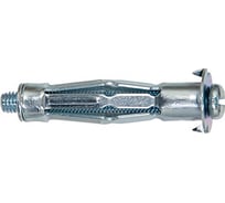 Складной металлический пустотный дюбель Fischer HM 8X54 SS 50 шт 519783