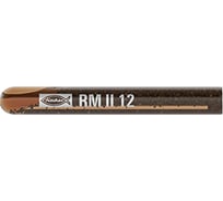 Fischer RM II 12 ХИМИЧЕСКАЯ КАПСУЛА 10 шт 539798