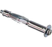 Складной металлический пустотный дюбель Fischer HM 5X65 S 50 шт 519775
