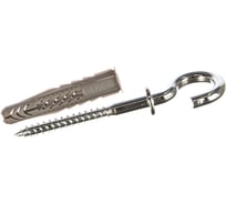 Дюбель с полукольцом Fischer UX 8X50 RH 25 шт 94409