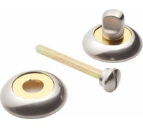 Завертка к ручкам Ренц никель матовый / латунь блестящая INBK 08 SN/GP