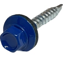 Кровельный саморез Steelfix 4,8x35, оцинкованный с EPDM-прокладкой, RAL5005 синий 100 шт, СК4835100С