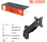 Кронштейн UniTeki FMG120 black 20976 12