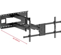 Кронштейн UniTeki FML62 black 21018
