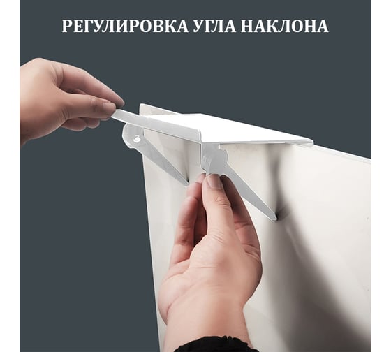Полка UniTeki DM2611 на телевизор для роутера, приставки, ресивера white 20761