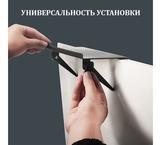 Полка UniTeki DM2611 на телевизор для роутера, приставки, ресивера black 20762