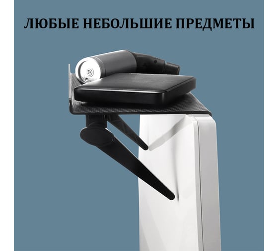 Полка UniTeki DM2611 на телевизор для роутера, приставки, ресивера black 20762