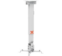 Кронштейн PM2102W white для пректора UNITEKI SNM2102W