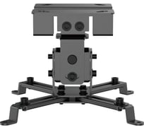 Кронштейн PM2202 black для пректора UNITEKI 21028