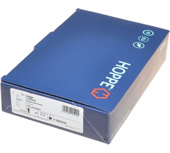 Профильный гарнитур Hoppe 1540/3346 (Liege) PZ92 F7016 антрацит, Schnellstift, А=67-72 мм 65556