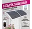 Защитный козырек (навес) ВПМ двойной, белый, поликарбонат сотовый темный, 6 мм 191323 2