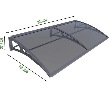 Защитный козырек (навес) ВПМ усиленный профиль, двойной, серый, поликарбонат сотовый темный, 6 мм 6191301