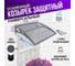 Защитный козырек (навес) ВПМ усиленный профиль, одинарный, серый, поликарбонат сотовый темный, 6 мм 6191321 2