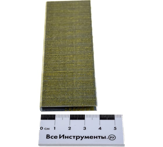 Скобы 2000 шт. для скобосшивателя Kombi (5,8х40 мм) Metabo 0901053847