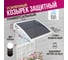 Защитный козырек (навес) ВПМ усиленный профиль, одинарный, белый, поликарбонат сотовый темный, 6 мм 6191317 2