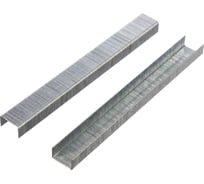 Скобы 3000 шт. для скобосшивателя KG 80/16 (12,8х8 мм) Metabo 0901053863