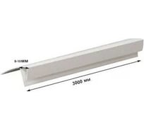 F-профиль пвх Центурион 3 м 55440