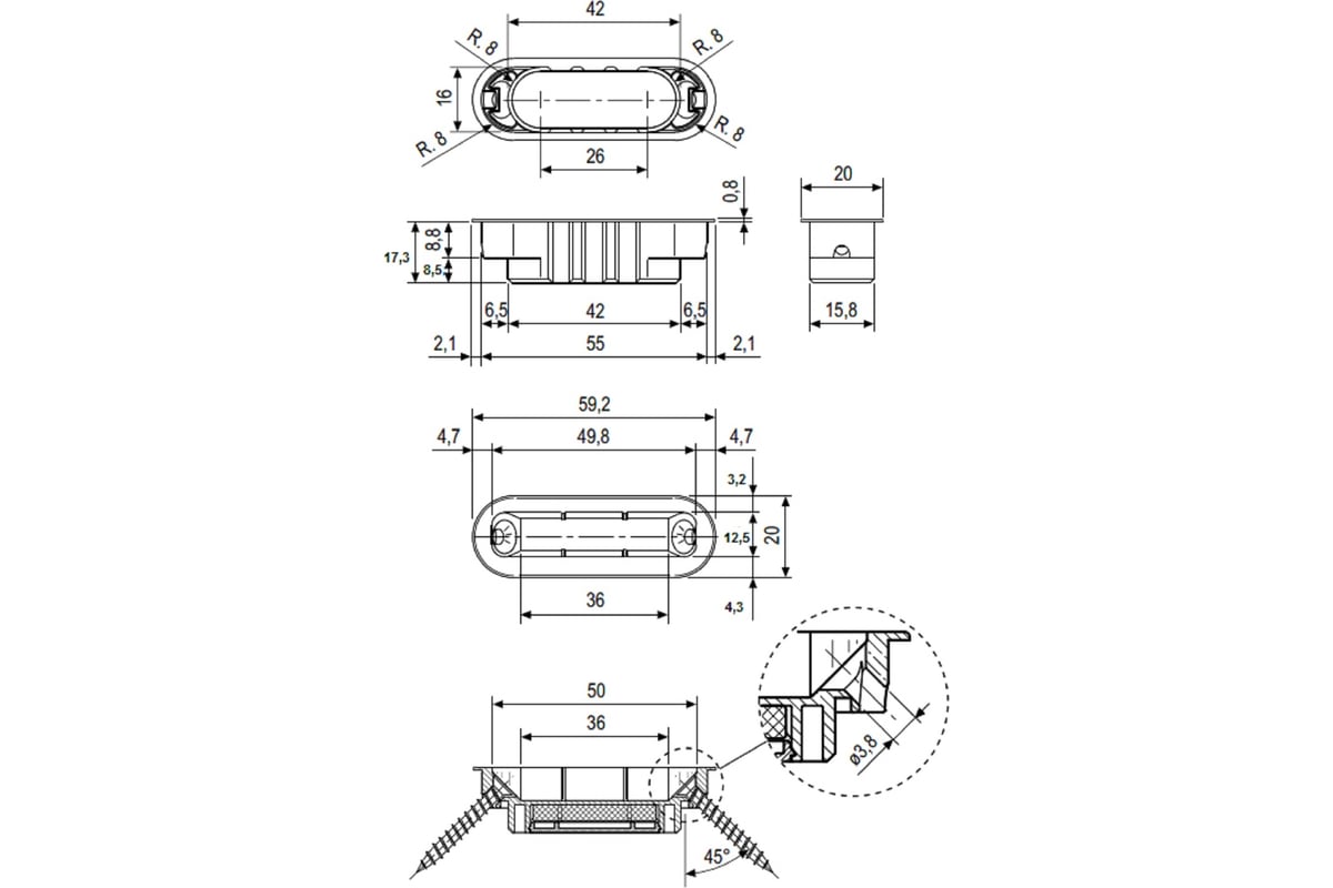 Магнитная защелка Rucetti RM1895 BL, многофункциональная, цвет - черный  9014496