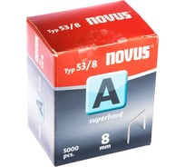 Скобы тонкие супертвердые 5000 шт. для степлера (0,75х11,3х8 мм; 53/8 S) Novus 042-0517